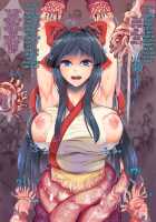 Kakutou Musume Tettei Kousoku Kusuguri Jigoku / 格闘娘徹底拘束くすぐり地獄 [Mokichi] [Blazblue] Thumbnail Page 45