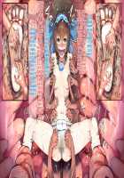 Kakutou Musume Tettei Kousoku Kusuguri Jigoku / 格闘娘徹底拘束くすぐり地獄 [Mokichi] [Blazblue] Thumbnail Page 49