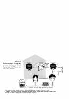 Holiday [Kuzuyu] [Original] Thumbnail Page 24