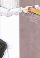 Holiday [Kuzuyu] [Original] Thumbnail Page 26