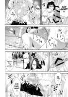 This Became A Troublesome Situation! / 大変なことになっちまって! [Curamubuono] [Boruto] Thumbnail Page 17