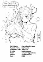 Drang and Sturm-dono Oneshota Sex Book / ドランクとスツルム殿がおねショタックスする本 [Eno yukimi] [Granblue Fantasy] Thumbnail Page 30
