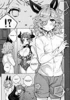 Drang and Sturm-dono Oneshota Sex Book / ドランクとスツルム殿がおねショタックスする本 [Eno yukimi] [Granblue Fantasy] Thumbnail Page 09