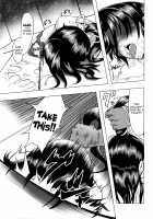 Shintogourinsan / 心屠拷憐惨 [Kuro Fn] [Historys Strongest Disciple Kenichi] Thumbnail Page 16