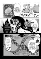 Shintogourinsan / 心屠拷憐惨 [Kuro Fn] [Historys Strongest Disciple Kenichi] Thumbnail Page 20