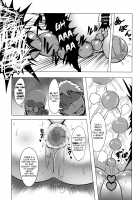 Shintogourinsan / 心屠拷憐惨 [Kuro Fn] [Historys Strongest Disciple Kenichi] Thumbnail Page 24
