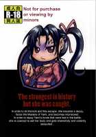 Shintogourinsan / 心屠拷憐惨 [Kuro Fn] [Historys Strongest Disciple Kenichi] Thumbnail Page 27
