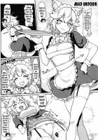 Momiji to Saimin Gokko / 椛と催眠ごっこ Page 7 Preview