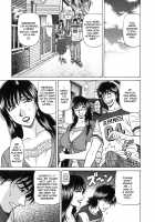 Revolution No.12 Vol.1 / レヴォリューションNo.12 Vol.1 [Ozaki Akira] [Original] Thumbnail Page 104