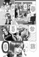Revolution No.12 Vol.1 / レヴォリューションNo.12 Vol.1 [Ozaki Akira] [Original] Thumbnail Page 108