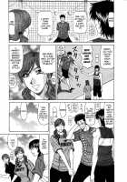 Revolution No.12 Vol.1 / レヴォリューションNo.12 Vol.1 [Ozaki Akira] [Original] Thumbnail Page 110