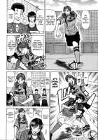 Revolution No.12 Vol.1 / レヴォリューションNo.12 Vol.1 [Ozaki Akira] [Original] Thumbnail Page 111