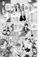 Revolution No.12 Vol.1 / レヴォリューションNo.12 Vol.1 [Ozaki Akira] [Original] Thumbnail Page 112