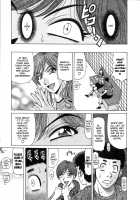 Revolution No.12 Vol.1 / レヴォリューションNo.12 Vol.1 [Ozaki Akira] [Original] Thumbnail Page 114