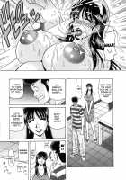 Revolution No.12 Vol.1 / レヴォリューションNo.12 Vol.1 [Ozaki Akira] [Original] Thumbnail Page 125