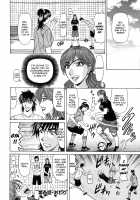 Revolution No.12 Vol.1 / レヴォリューションNo.12 Vol.1 [Ozaki Akira] [Original] Thumbnail Page 126