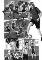 Revolution No.12 Vol.1 / レヴォリューションNo.12 Vol.1 [Ozaki Akira] [Original] Thumbnail Page 128