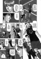 Revolution No.12 Vol.1 / レヴォリューションNo.12 Vol.1 [Ozaki Akira] [Original] Thumbnail Page 129