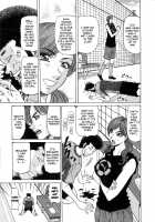 Revolution No.12 Vol.1 / レヴォリューションNo.12 Vol.1 [Ozaki Akira] [Original] Thumbnail Page 131