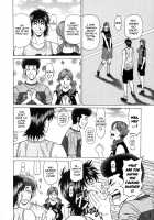 Revolution No.12 Vol.1 / レヴォリューションNo.12 Vol.1 [Ozaki Akira] [Original] Thumbnail Page 132