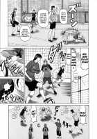 Revolution No.12 Vol.1 / レヴォリューションNo.12 Vol.1 [Ozaki Akira] [Original] Thumbnail Page 133