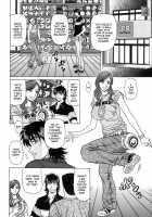 Revolution No.12 Vol.1 / レヴォリューションNo.12 Vol.1 [Ozaki Akira] [Original] Thumbnail Page 134