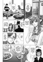 Revolution No.12 Vol.1 / レヴォリューションNo.12 Vol.1 [Ozaki Akira] [Original] Thumbnail Page 136