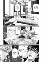 Revolution No.12 Vol.1 / レヴォリューションNo.12 Vol.1 [Ozaki Akira] [Original] Thumbnail Page 137
