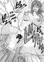 Revolution No.12 Vol.1 / レヴォリューションNo.12 Vol.1 [Ozaki Akira] [Original] Thumbnail Page 145