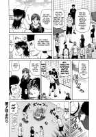 Revolution No.12 Vol.1 / レヴォリューションNo.12 Vol.1 [Ozaki Akira] [Original] Thumbnail Page 146