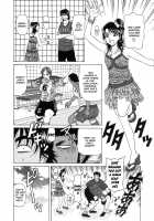 Revolution No.12 Vol.1 / レヴォリューションNo.12 Vol.1 [Ozaki Akira] [Original] Thumbnail Page 152
