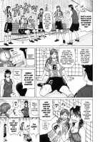 Revolution No.12 Vol.1 / レヴォリューションNo.12 Vol.1 [Ozaki Akira] [Original] Thumbnail Page 153