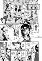 Revolution No.12 Vol.1 / レヴォリューションNo.12 Vol.1 [Ozaki Akira] [Original] Thumbnail Page 155