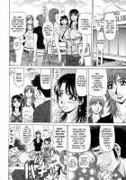 Revolution No.12 Vol.1 / レヴォリューションNo.12 Vol.1 [Ozaki Akira] [Original] Thumbnail Page 156