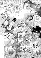 Revolution No.12 Vol.1 / レヴォリューションNo.12 Vol.1 [Ozaki Akira] [Original] Thumbnail Page 160