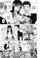 Revolution No.12 Vol.1 / レヴォリューションNo.12 Vol.1 [Ozaki Akira] [Original] Thumbnail Page 171