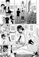 Revolution No.12 Vol.1 / レヴォリューションNo.12 Vol.1 [Ozaki Akira] [Original] Thumbnail Page 175
