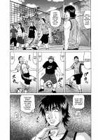 Revolution No.12 Vol.1 / レヴォリューションNo.12 Vol.1 [Ozaki Akira] [Original] Thumbnail Page 17