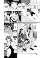 Revolution No.12 Vol.1 / レヴォリューションNo.12 Vol.1 [Ozaki Akira] [Original] Thumbnail Page 182