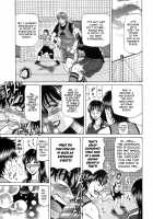 Revolution No.12 Vol.1 / レヴォリューションNo.12 Vol.1 [Ozaki Akira] [Original] Thumbnail Page 183