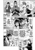 Revolution No.12 Vol.1 / レヴォリューションNo.12 Vol.1 [Ozaki Akira] [Original] Thumbnail Page 184