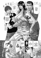 Revolution No.12 Vol.1 / レヴォリューションNo.12 Vol.1 [Ozaki Akira] [Original] Thumbnail Page 188