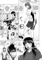 Revolution No.12 Vol.1 / レヴォリューションNo.12 Vol.1 [Ozaki Akira] [Original] Thumbnail Page 18