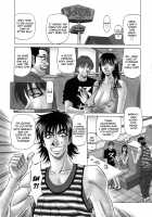 Revolution No.12 Vol.1 / レヴォリューションNo.12 Vol.1 [Ozaki Akira] [Original] Thumbnail Page 190