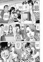 Revolution No.12 Vol.1 / レヴォリューションNo.12 Vol.1 [Ozaki Akira] [Original] Thumbnail Page 193