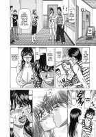 Revolution No.12 Vol.1 / レヴォリューションNo.12 Vol.1 [Ozaki Akira] [Original] Thumbnail Page 194
