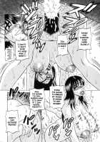 Revolution No.12 Vol.1 / レヴォリューションNo.12 Vol.1 [Ozaki Akira] [Original] Thumbnail Page 200