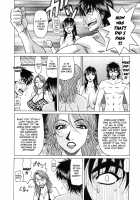 Revolution No.12 Vol.1 / レヴォリューションNo.12 Vol.1 [Ozaki Akira] [Original] Thumbnail Page 202