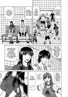 Revolution No.12 Vol.1 / レヴォリューションNo.12 Vol.1 [Ozaki Akira] [Original] Thumbnail Page 20