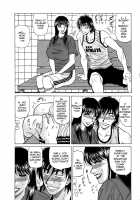 Revolution No.12 Vol.1 / レヴォリューションNo.12 Vol.1 [Ozaki Akira] [Original] Thumbnail Page 21